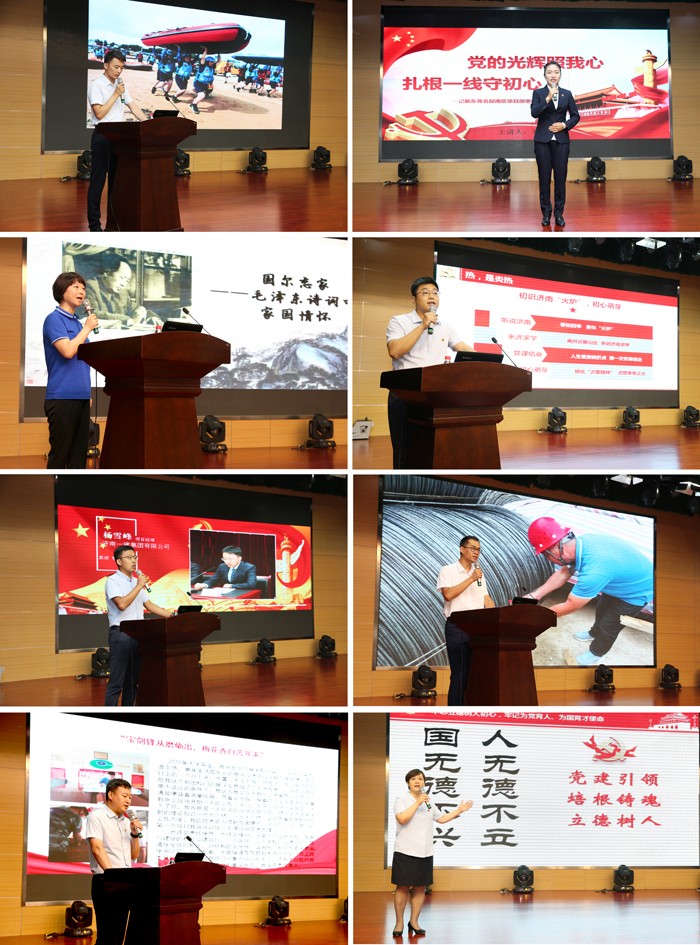 圖片關鍵詞 圖片關鍵詞